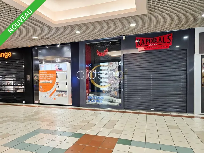 A LOUER LOCAL COMMERCIAL DANS GALERIE MARCHANDE AUBIERE (63170) A LOUER LOCAL COMMERCIAL DANS GALERIE MARCHANDE AUBIERE (63170)