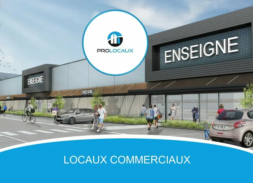 Local commercial à louer de 1241m²