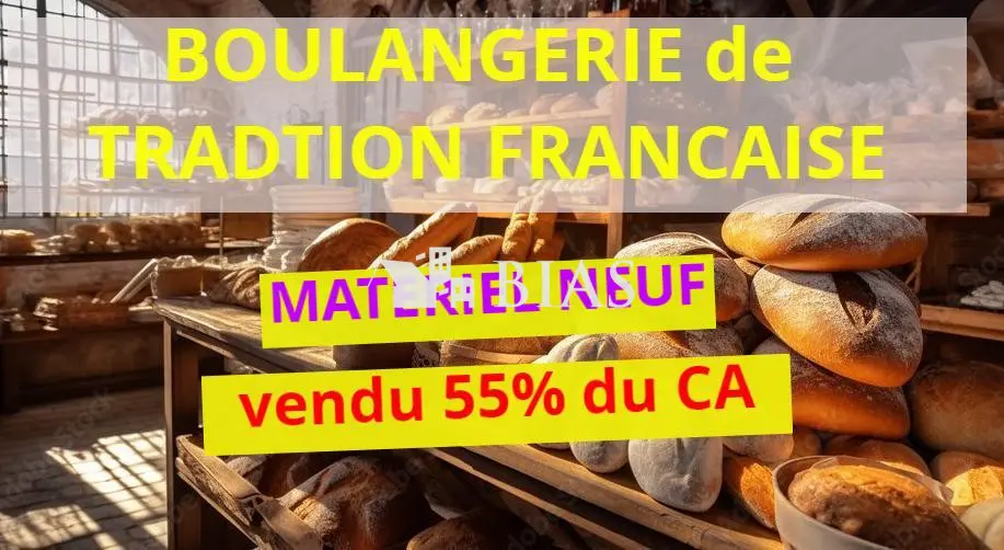 Fonds de commerce à vendre - Vente alimentaire - Bois-Jérôme-Saint-Ouen (2762...