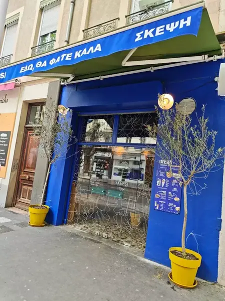 Fonds de commerce à vendre - Villeurbanne (69100) - 175 000 €