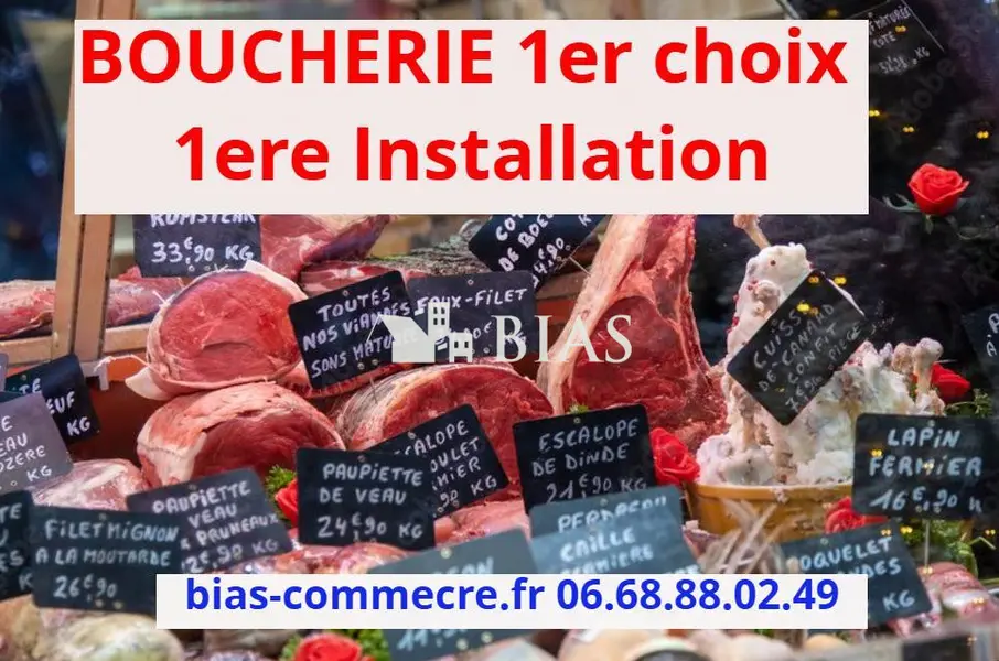 Fonds de commerce à vendre - Vente alimentaire - Fontaine-La-Mallet (76290) -...