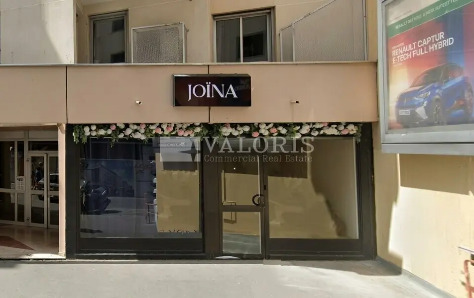 A louer Local commercial  65.08m² Lyon 06